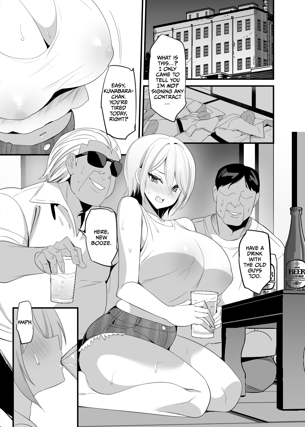 Hentai Manga Comic-Swimming Club Ace Kuwabara 21-Read-30
